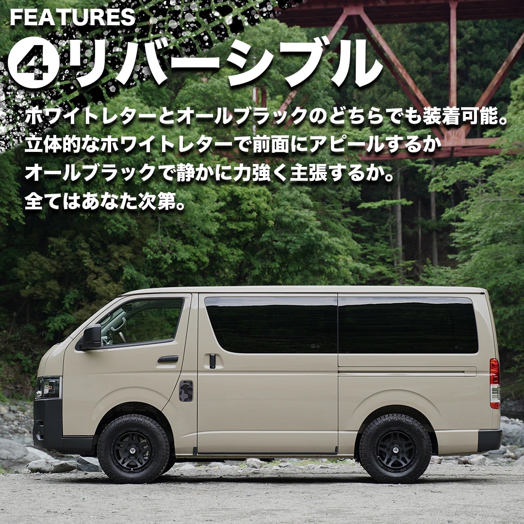 MONSTA TERRAIN GRIPPER モンスタ テレーングリッパー